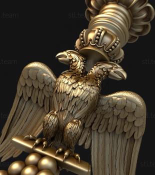 3D модель Двуглавый орел (STL)